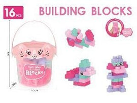 16 Pcs Soft Glue Building Blocks In Printed Top Bucket - Sallys Home