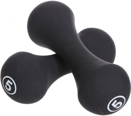 5KG AEROBICS NEOPRENE COATED BONE DUMBBELL SET (PAIR) - Sallys Home