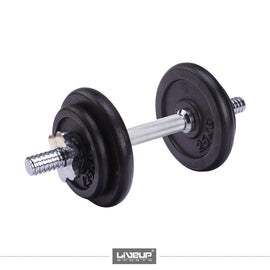 ADJUSTABLE DUMBELLS