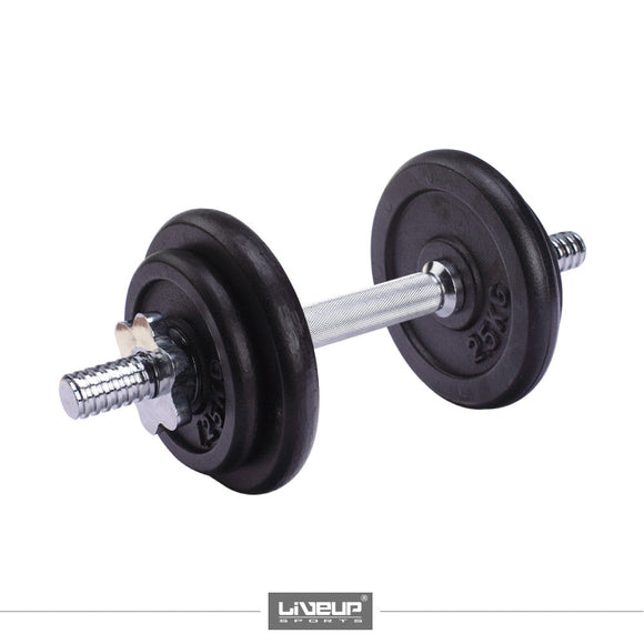 ADJUSTABLE DUMBELLS