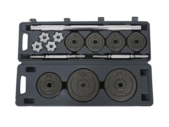 ADJUSTABLE DUMBBELL AND BARBELL SET WITH CARRY CASE