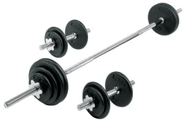 ADJUSTABLE 30KGS DUMBBELL AND BARBELL SET WITH CARRY CASE - Sallys Home