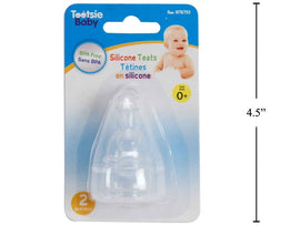 Baby Feeding 2 Packs Wide Neck Silicone Nipple (S,M,L) Jungle Buddies Silicone - Sallys Home