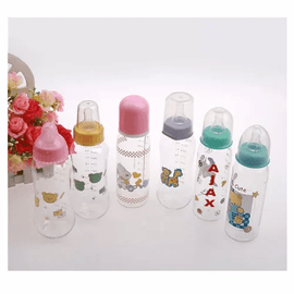 Baby Feeding Bottle Cute Animal Sundelight - Sallys Home