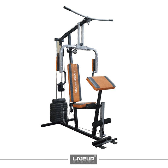 HOMEGYM STRENGTH TRAINING MULTISTATION - Sallys Home