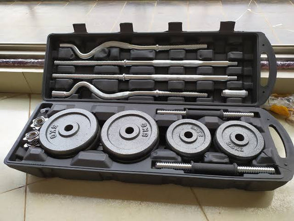 55KG ANTI RUST  ADJUSTABLE DUMBBELL TO BARBELL SET WITH CARRY CASE