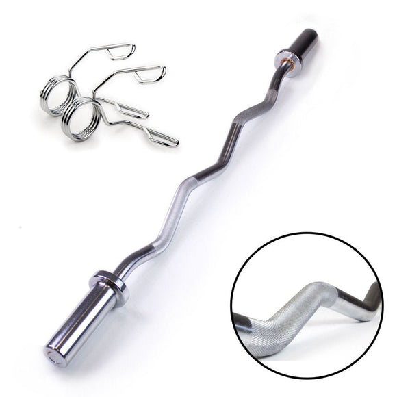 OLYMPIC WEIGHTLIFTING 1.2M EZ CURL BARBELL BAR WITH CLIPS WEIGHTBAR - Sallys Home