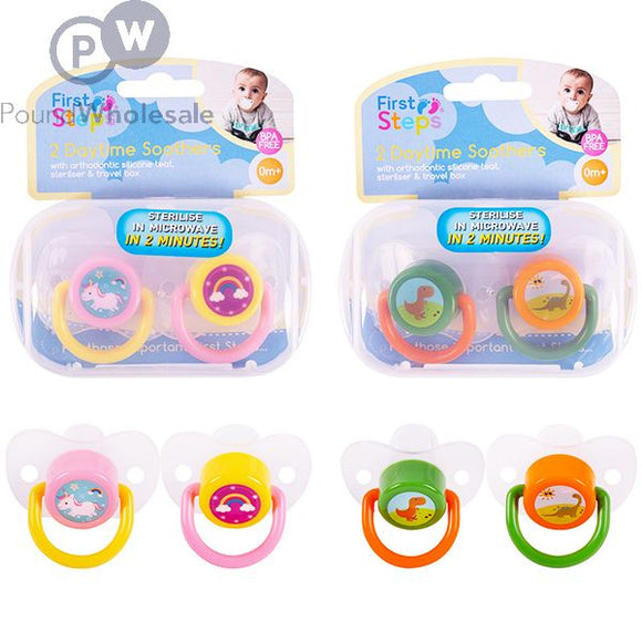 Pacifier With Silicone Baglet & Pacifier Holder Jungle Buddies Pp, Silicone - Sallys Home