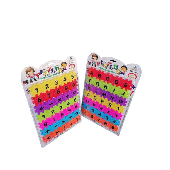 Plastic Puzzle Set Numbers – 56Pcs - Sallys Home