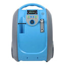 Portable Oxygen Concentrator - Sallys Home