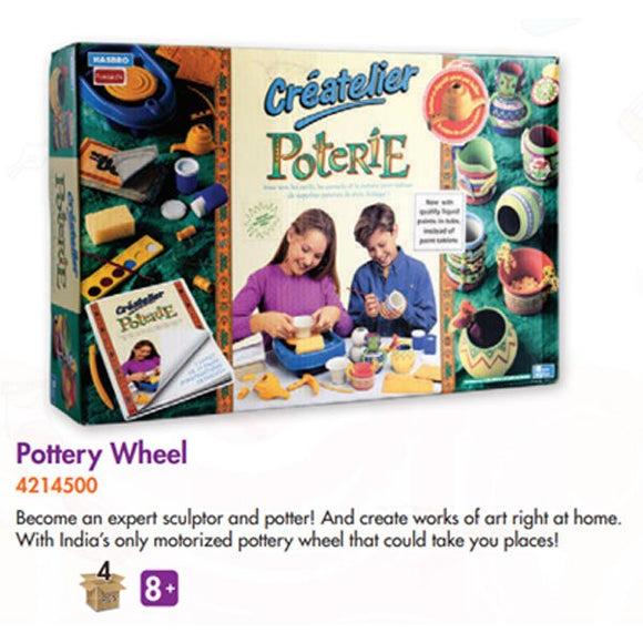 Pottery Wheel, Sculptor & Pottery Learning Game, Funskool - Sallys Home