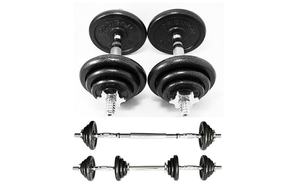 YORK ADJUSTABLE 20KGS DUMBBELL TO BARBELL SET WITH CARRY CASE