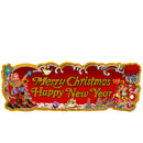 Merry Christmas, Happy New Year Banner, Glittered-2