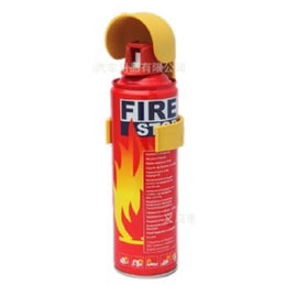 Disposable Fire Extinguisher Flamebeater Metallic Abc 50% Powder With Holder