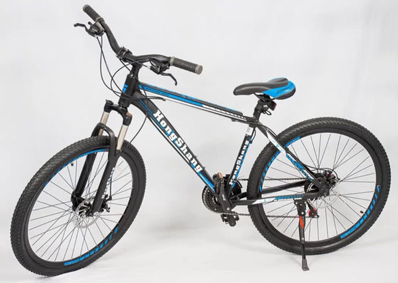 Size 29 HongShang Mountain Bike with Shimano Gear System