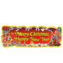 Merry Christmas, Happy New Year Banner, Glittered-1