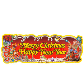 Merry Christmas, Happy New Year Banner, Glittered