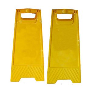 Safety Sign Yellow Plain Foldable 2 X1
