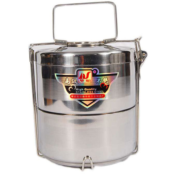 Food Container, 2 Layers, Lock Tight inchTiffininch, Stainless Steel 14Cm 2Layers