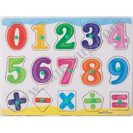 WOODEN PUZZLE NUMBERS 0-9 WITH SIGNS