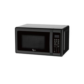 Roch Digital Microwave 20L - Sallys Home