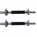 RUBBER COATED THREADED DUMBELL BAR PAIRS WITH RING COLLARS WEIGHTBAR - Sallys Home
