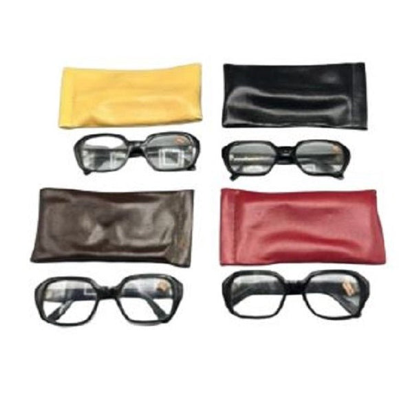 Stylish Reading Glasses Plastic Frame, with Pouch. Black/Brown - Sallys Home