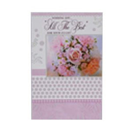 Success Cards Junior Jumbo - Sallys Home