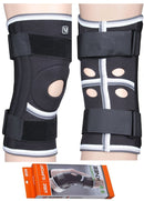 UNIVERSAL EXERCISE KNEE SUPPORT KNEE BRACE ADJUSTABLE - Sallys Home