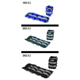 WRIST AND ANKLE WEIGHTS ADJUSTABLE SUPPORT 1/2/3KG (PAIR) - Sallys Home